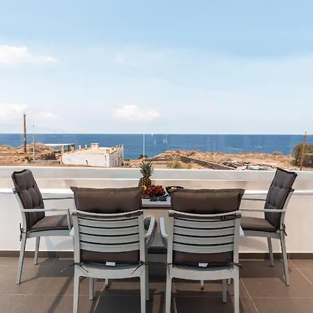 G & W Διαμέρισμα